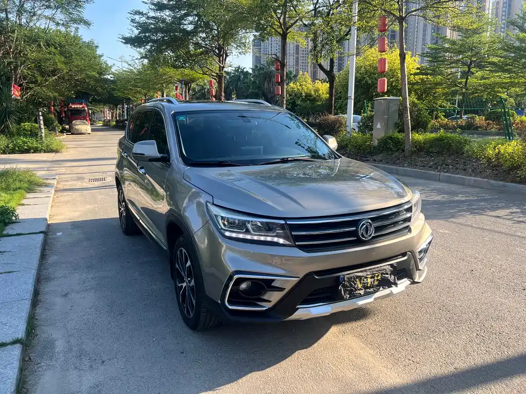 Fengxing X5 — миниатюра 3