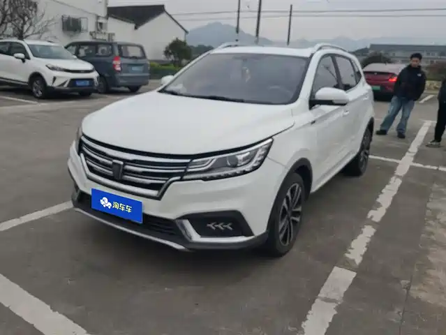 roewe rx3