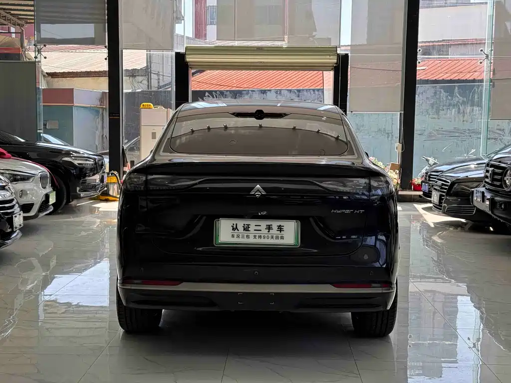 Hyper HT — миниатюра 5