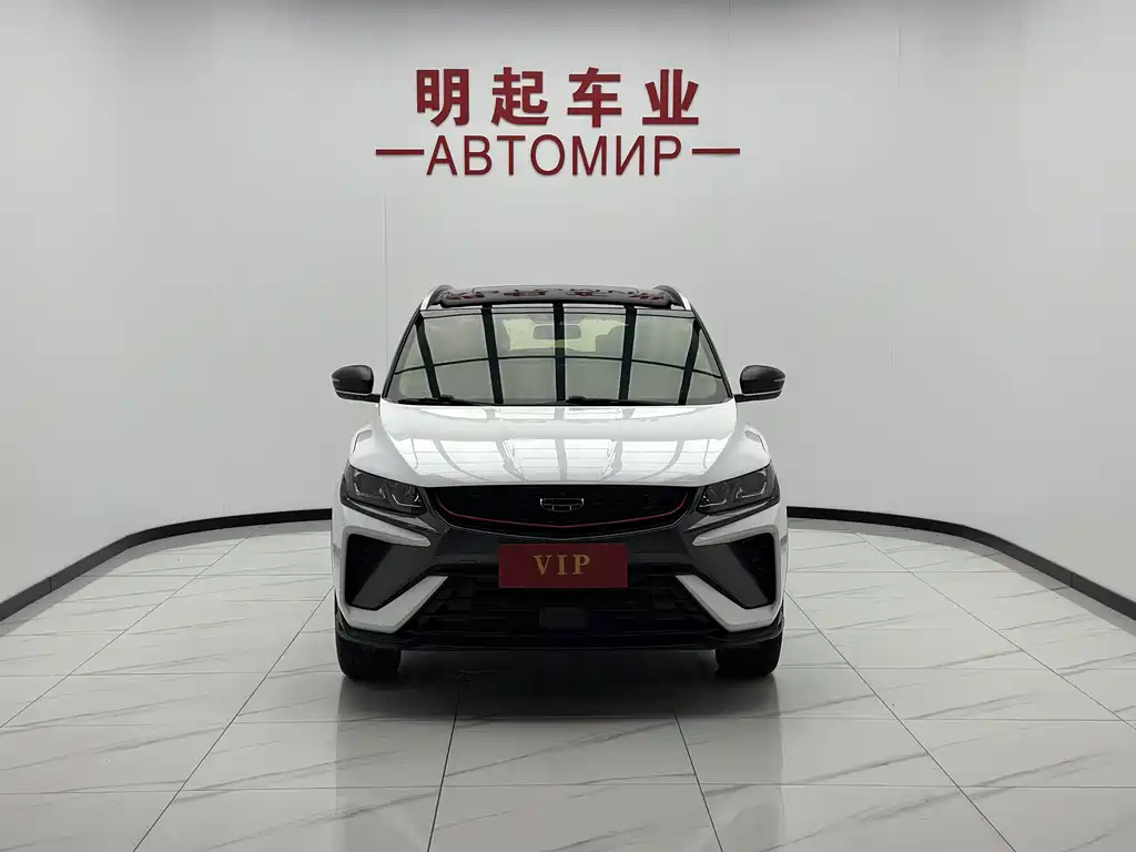 Geely Binyue — миниатюра 2