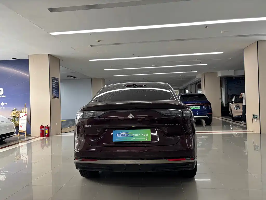 Hyper HT — миниатюра 6