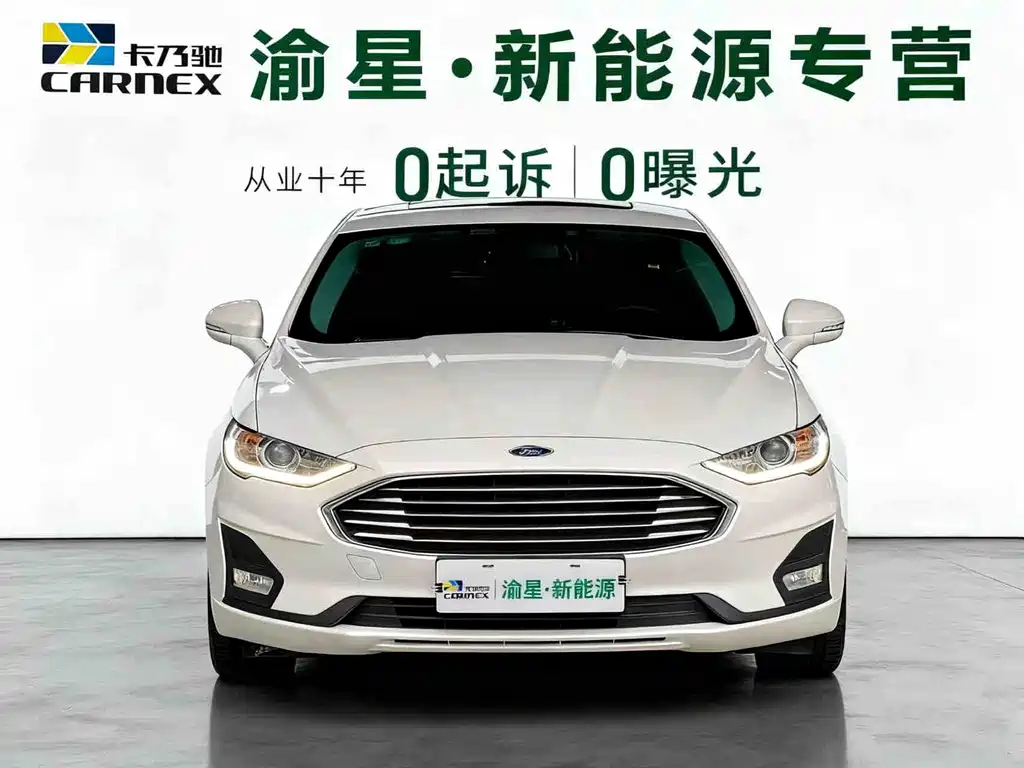 FORD MONDEO NEW ENERGY
