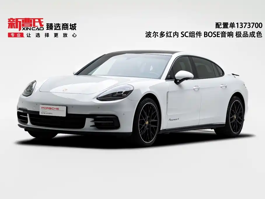 Porsche Panamera 2019 Panamera 4 Executive Long Wheelbase 2.9T