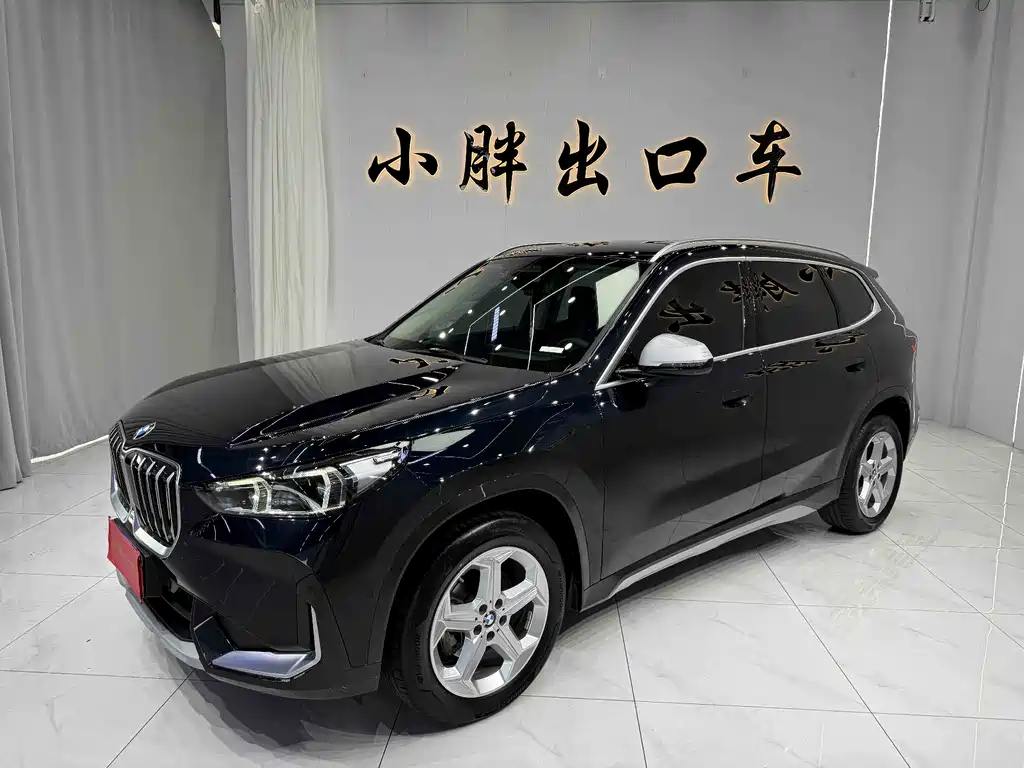 BMW X1 2023