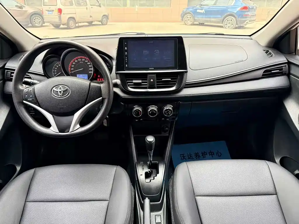Toyota Vios 2022 1.5L CVT CARE