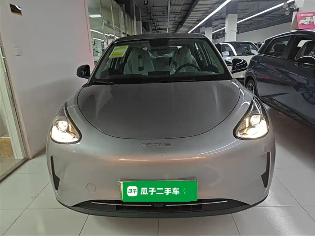 Geely Geome Xingyuan 2026 310km