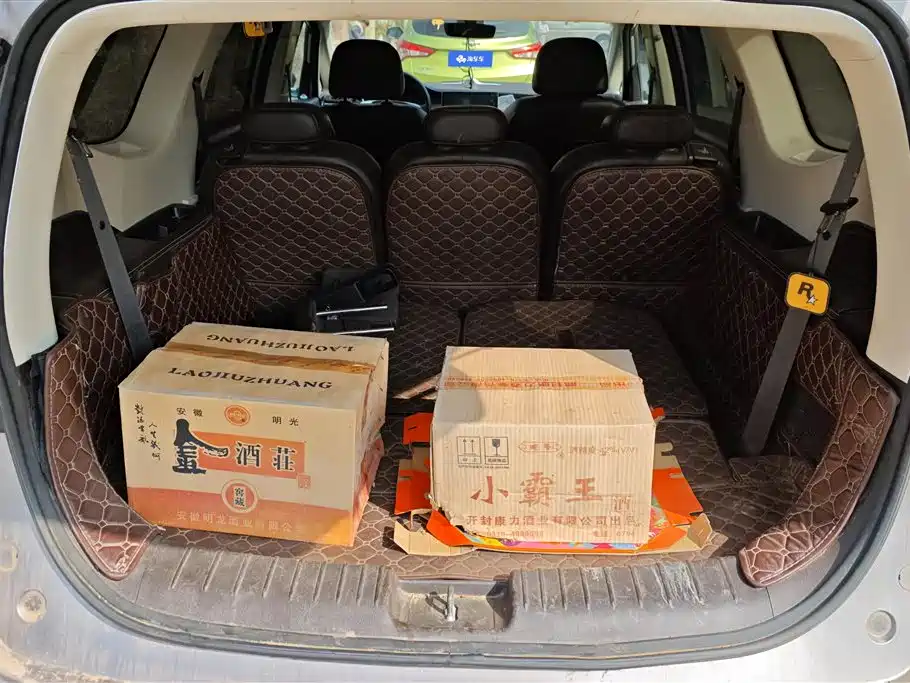 GEELY AUTOMOBILE JIAJIE