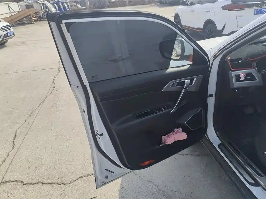 GEELY AUTOMOBILE BOYUE