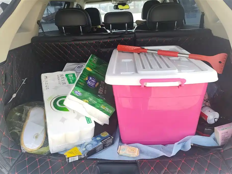 GEELY AUTOMOBILE BOYUE