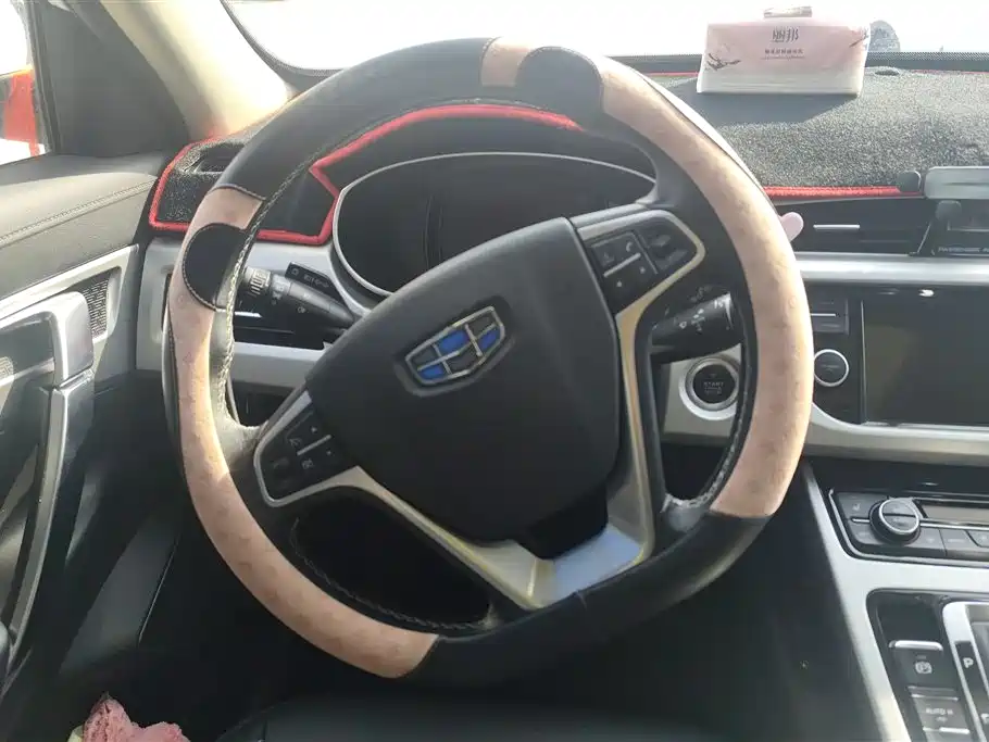 GEELY AUTOMOBILE BOYUE