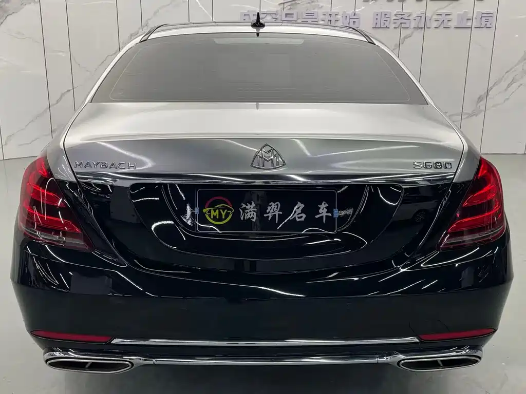 Mercedes-Benz Maybach S-Class S 2018 S 450 4MATIC