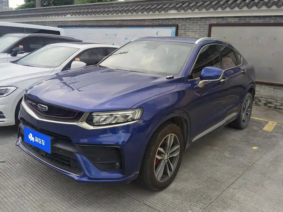 Geely Xingyue
