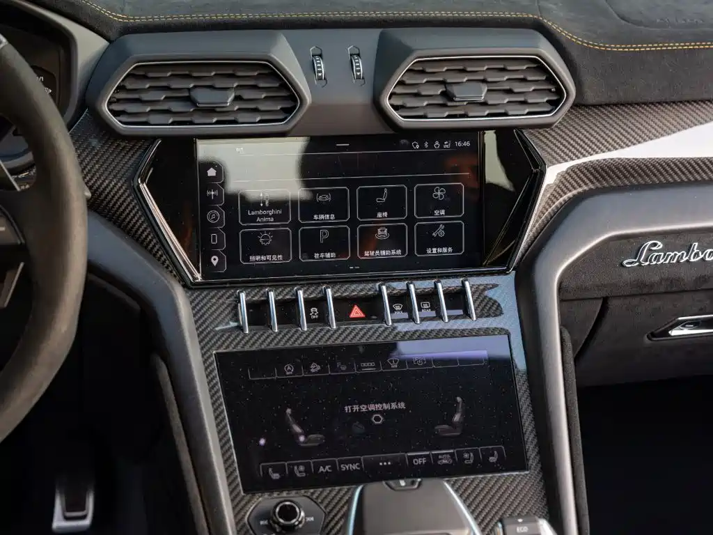 Lamborghini Urus — миниатюра 14