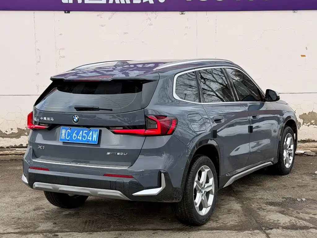 BMW X1 2023 sDrive20Li X