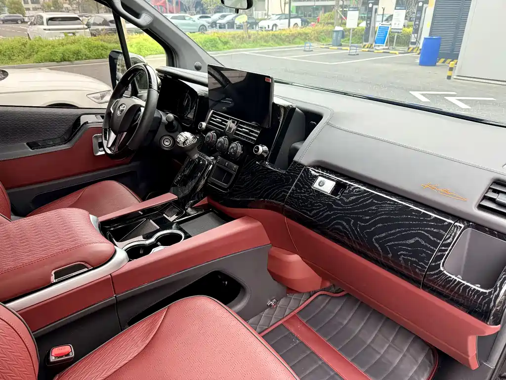 KEMULE ALPHA AH SERIES