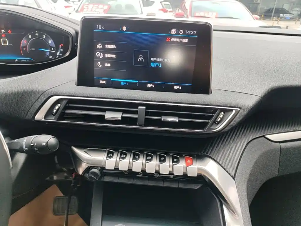 Peugeot 4008 — миниатюра 13