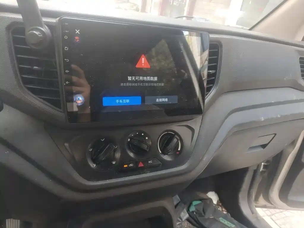Wuling Hongguang V — миниатюра 15