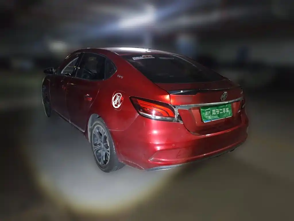 MG MG6 — миниатюра 25