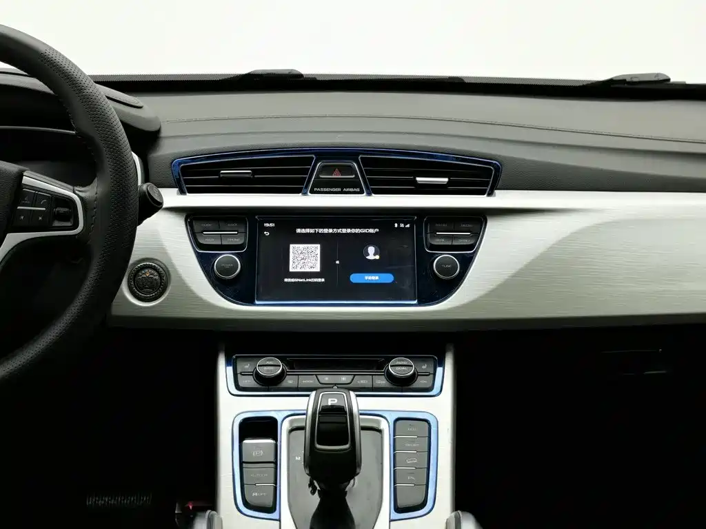 Geely Boyue — миниатюра 12