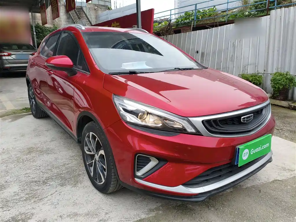 GEELY AUTOMOBILE EMGRAND GS