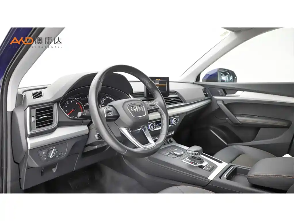 Audi Q5L 2020 40 TFSI