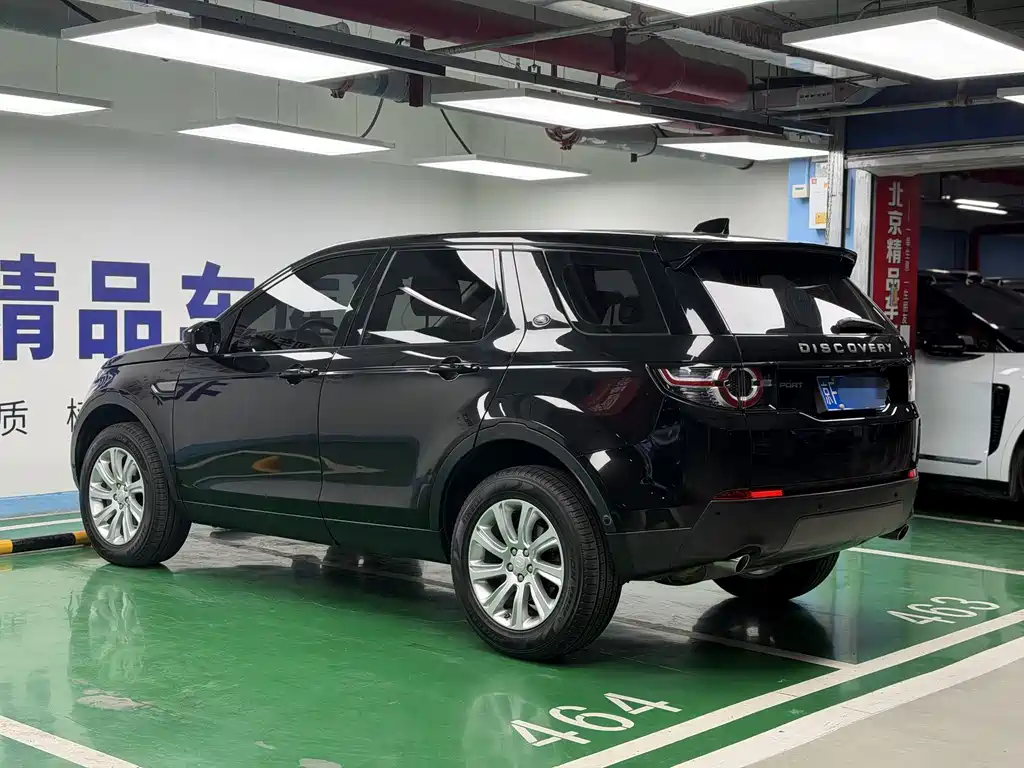 Land Rover Discovery Sport — миниатюра 8