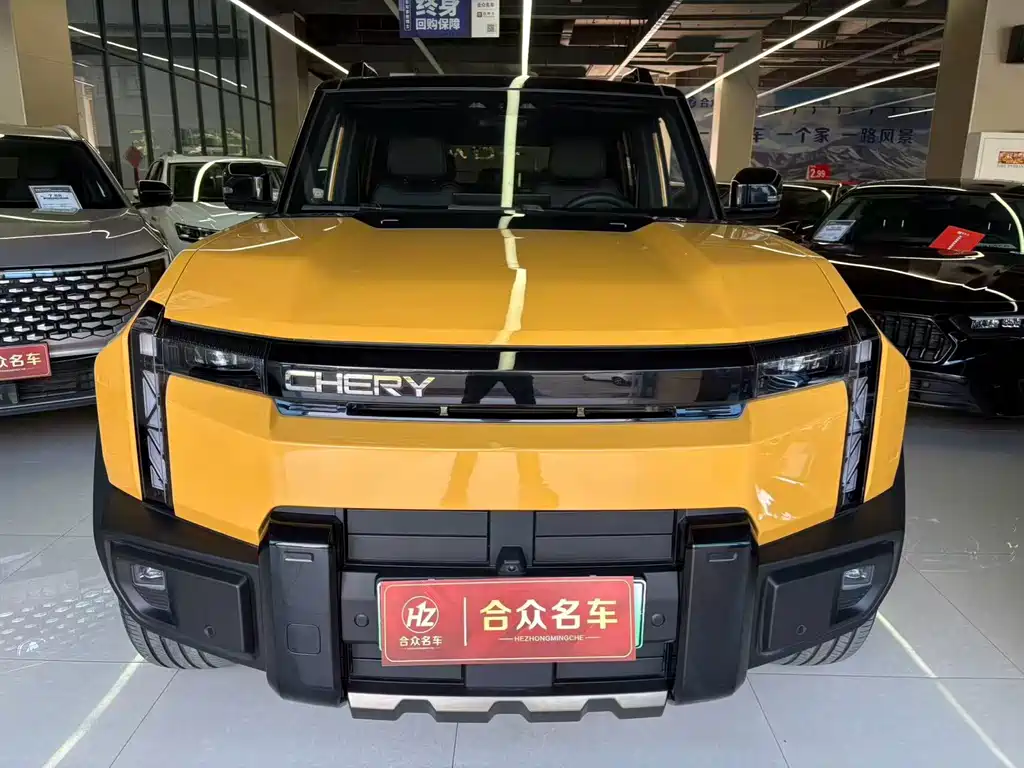 Fulwin Fengyun X3L — миниатюра 2