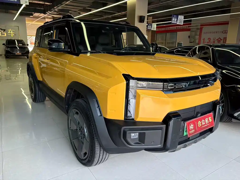 Fulwin Fengyun X3L — миниатюра 3