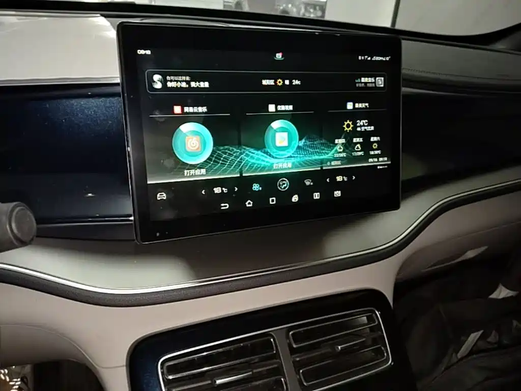 BYD Qin PLUS — миниатюра 13