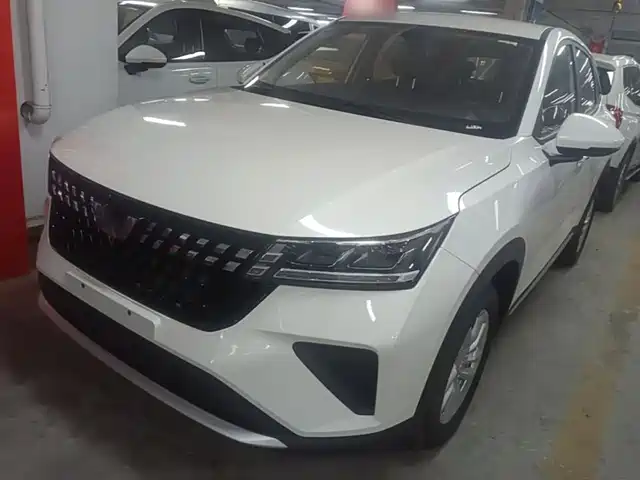 Wuling Xingchi