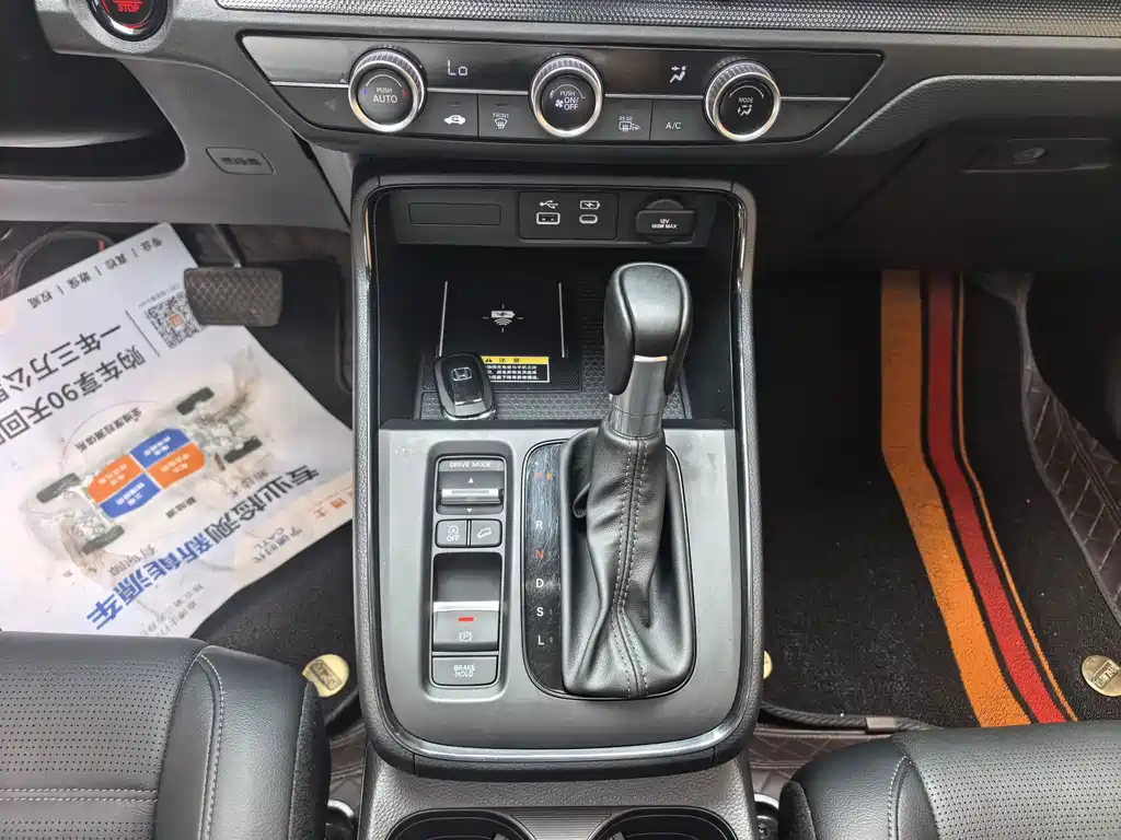 Honda CR-V — миниатюра 12