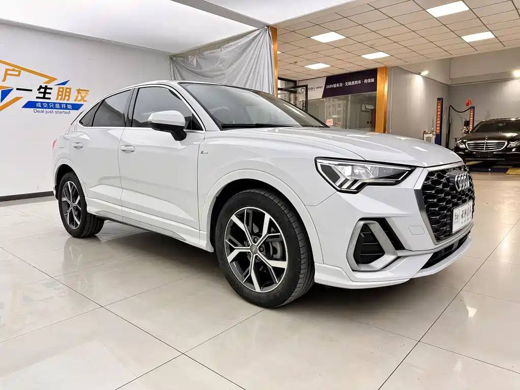 Audi Q3 Sportback 2020