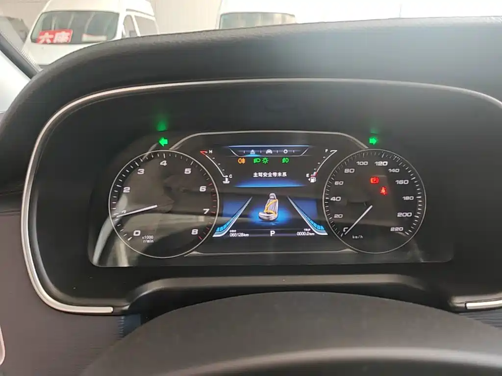 Fengxing Fengxing M7 — миниатюра 12