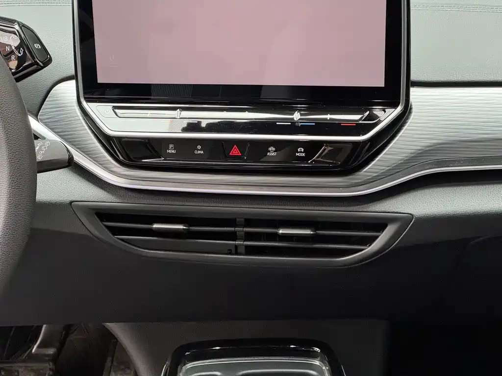 Volkswagen ID.4 Crozz — миниатюра 12