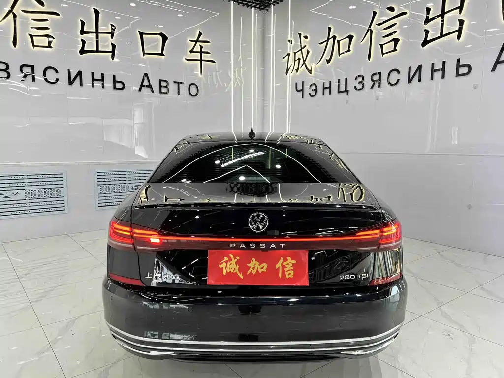 Volkswagen Passat 2022 280TSI Elite