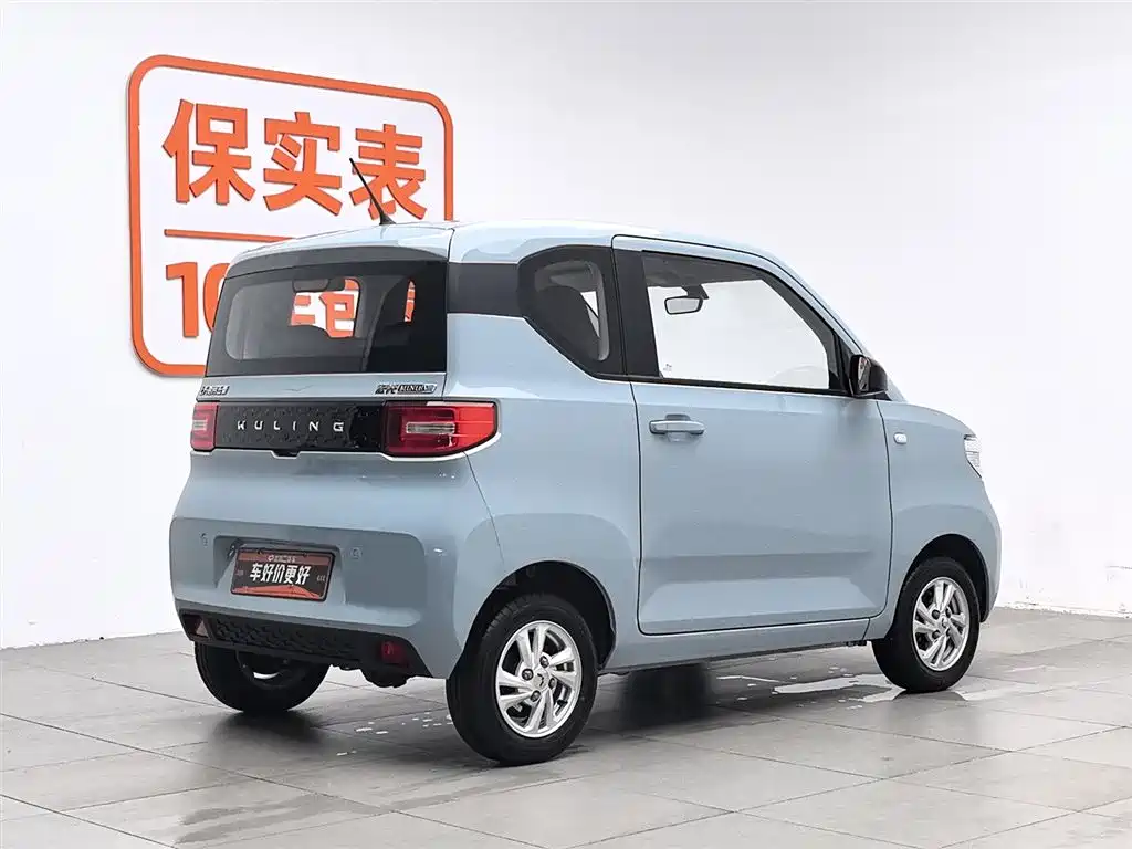 Wuling Mini EV MINIEV 2020