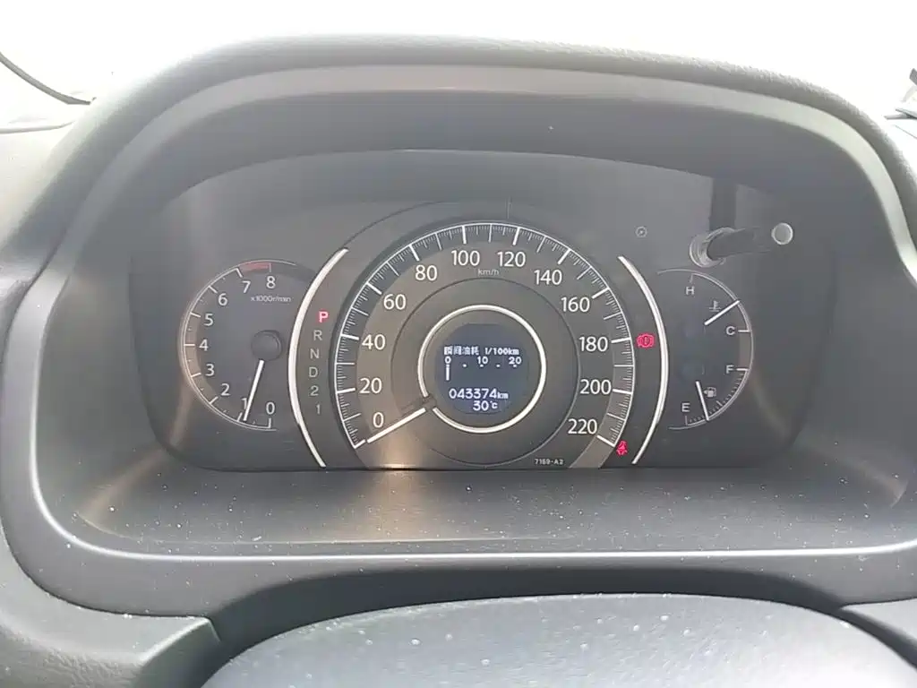 Honda CR-V — миниатюра 16
