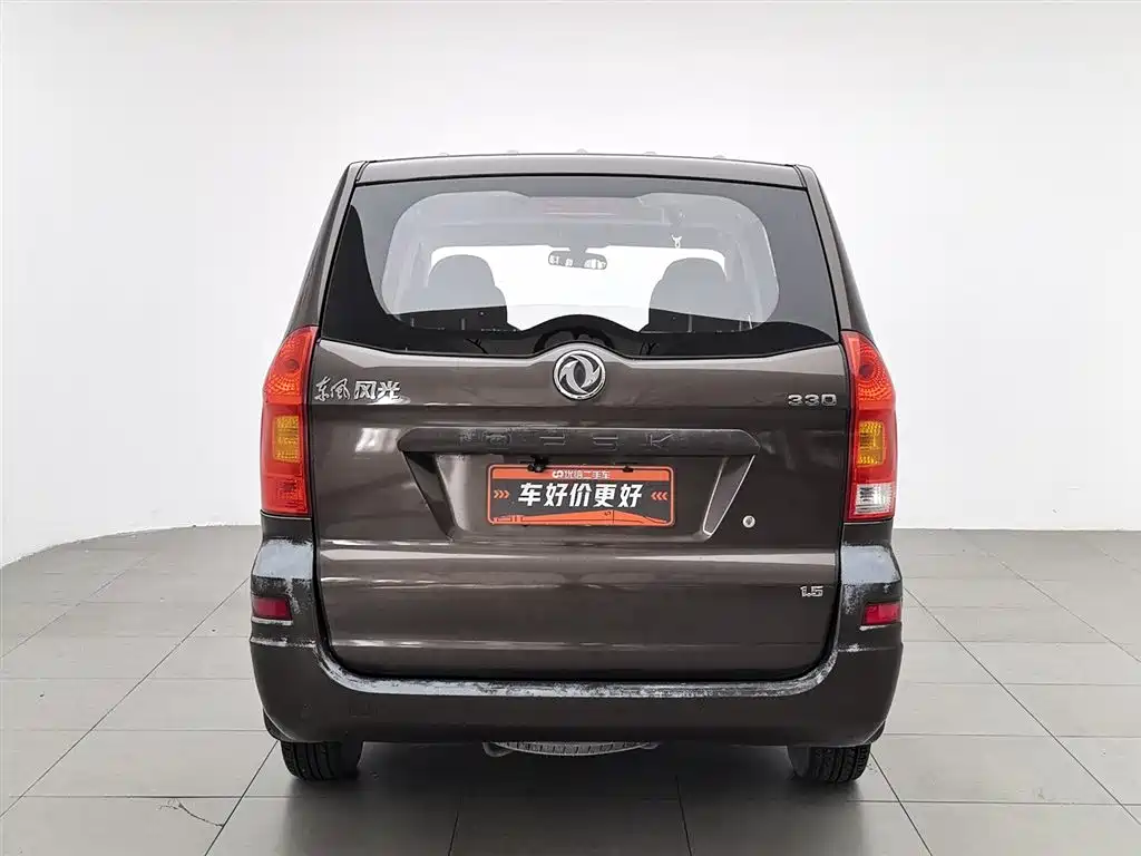 Dongfeng 330 2014 1.5L MT DK15