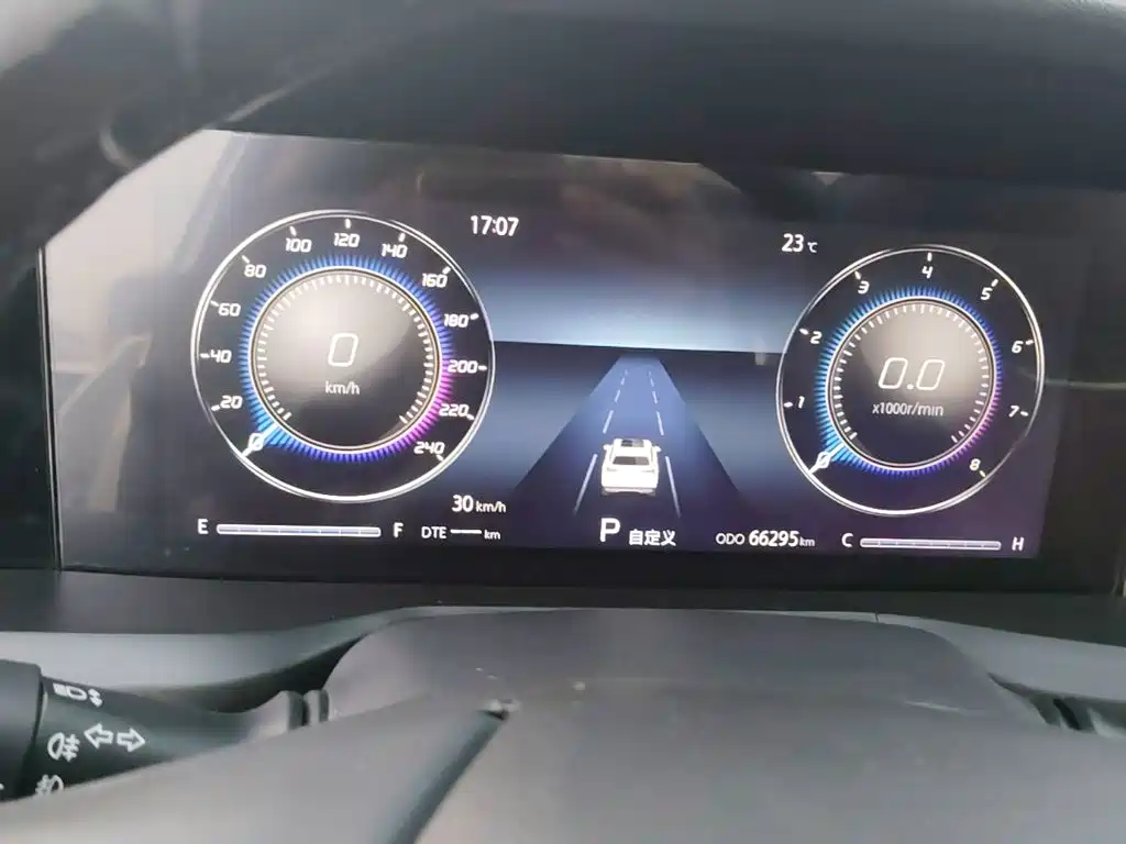 Changan CS75 PLUS — миниатюра 12