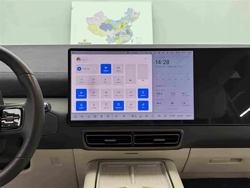 Li Auto Li MEGA — миниатюра 16