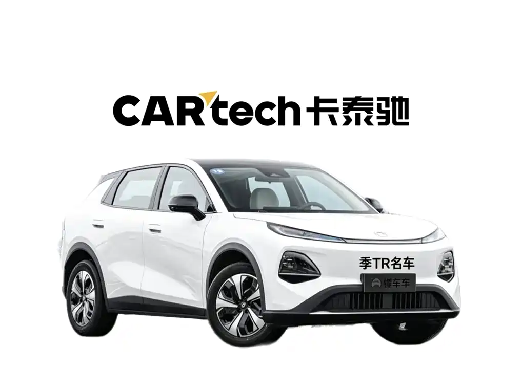 Changan Q05 2026 405Air