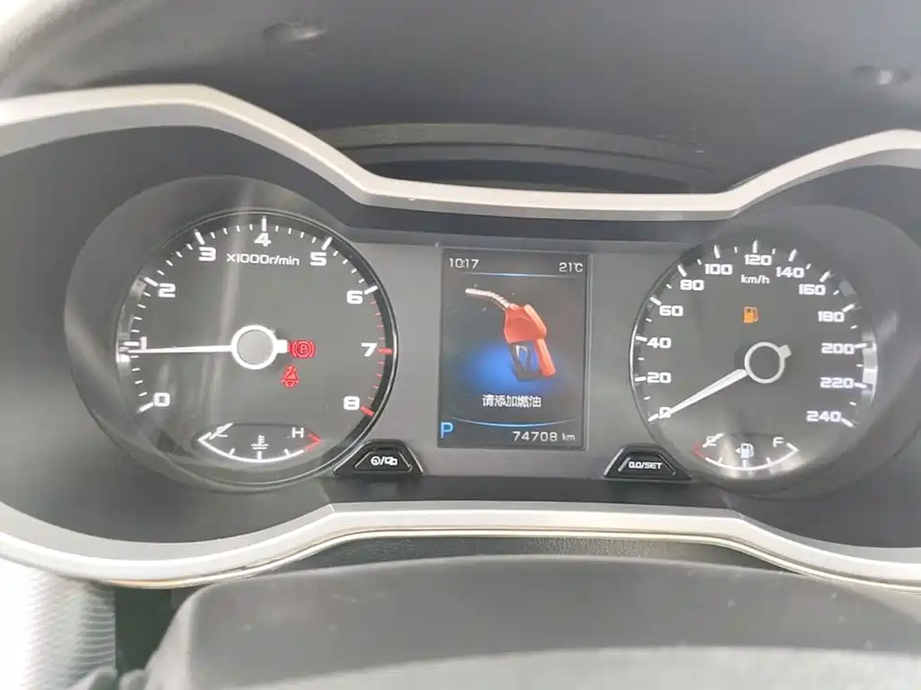 Geely Emgrand GS — миниатюра 12