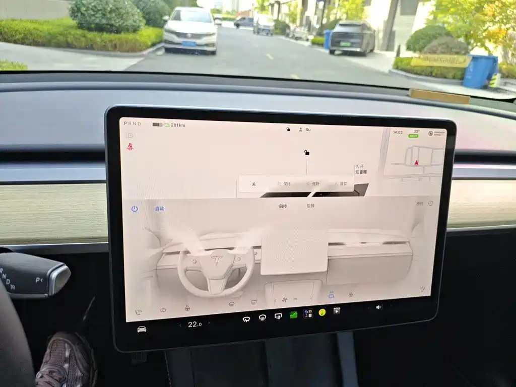Tesla Model Y — миниатюра 14