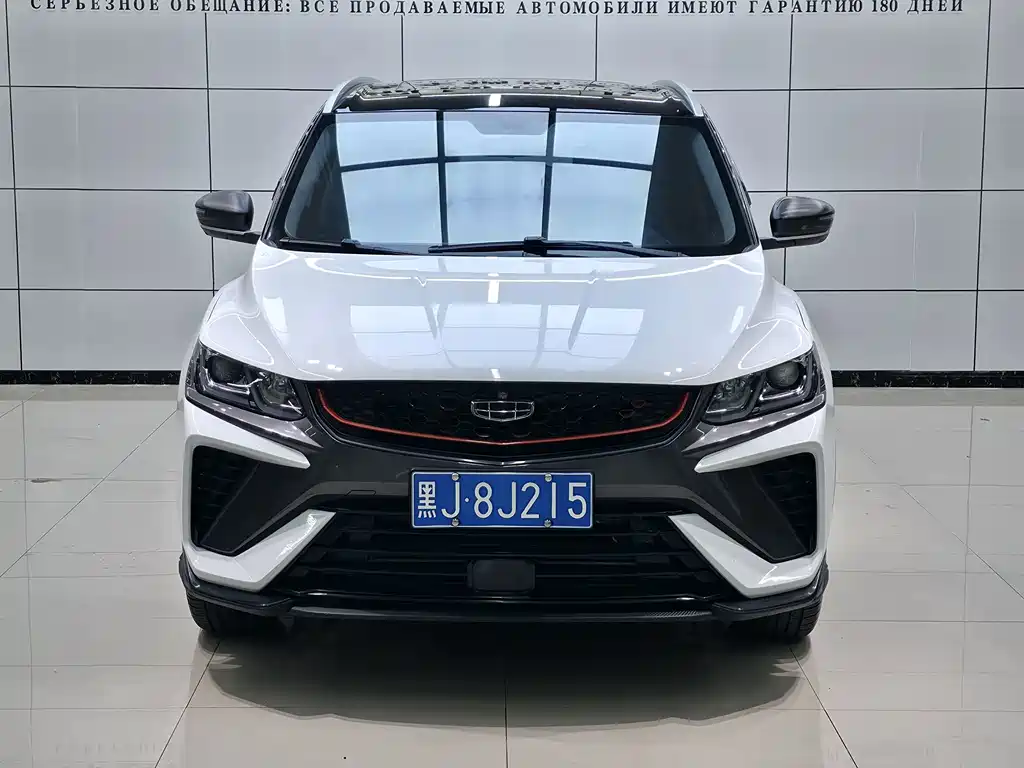 Geely Binyue — миниатюра 2