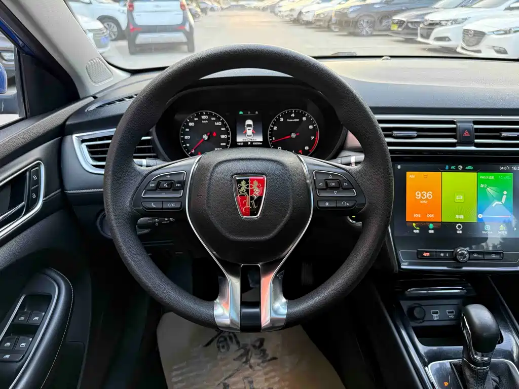 Roewe i5 — миниатюра 9