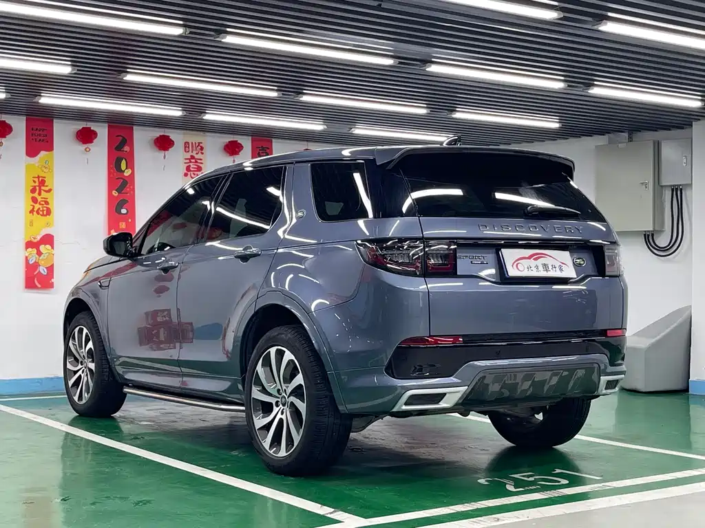Land Rover Discovery Sport — миниатюра 7