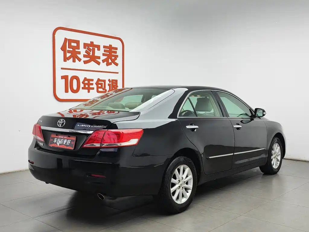 Toyota Camry 2013 200G Luxury