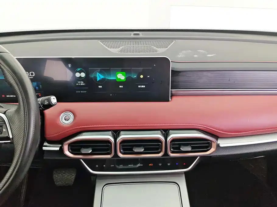 Jetour X70 PLUS — миниатюра 13