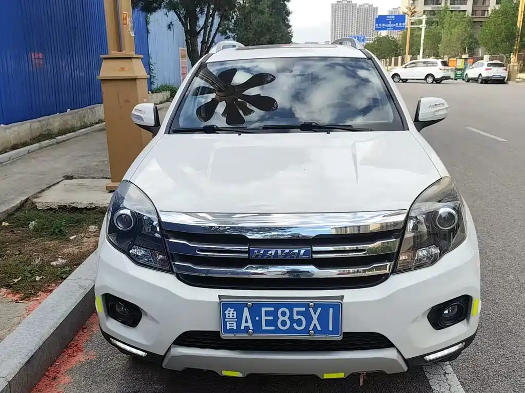 HAVAL H5 CLASSIC
