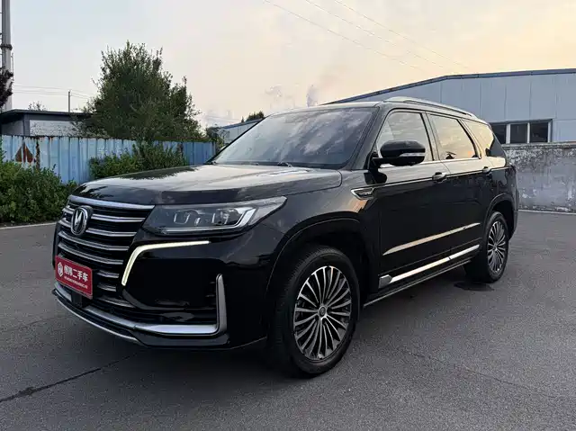 2020 Changan CS95